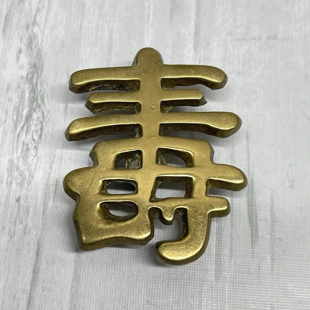 Vintage Solid Brass Chinese Character Drawer Cabinet Pulls knobs Handle Set Of 3